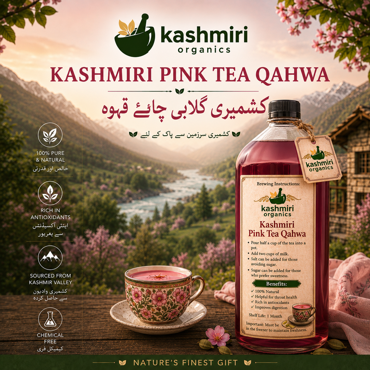 Premium Kashmiri Pink Tea Qehwa .(1000ml=999 PKR)
