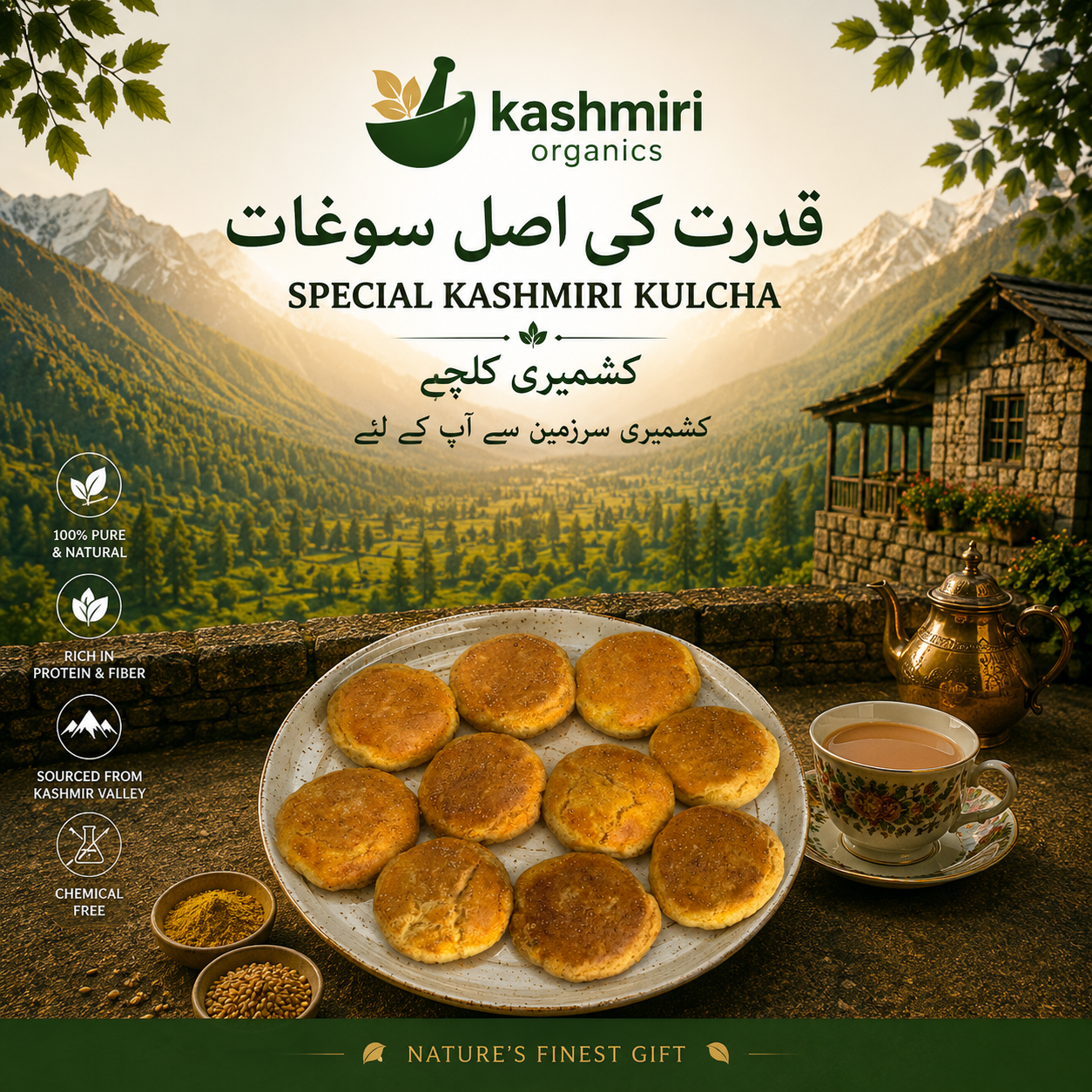 Kashmiri Sweet Kulcha PACK OF 24( 1400 PKR)