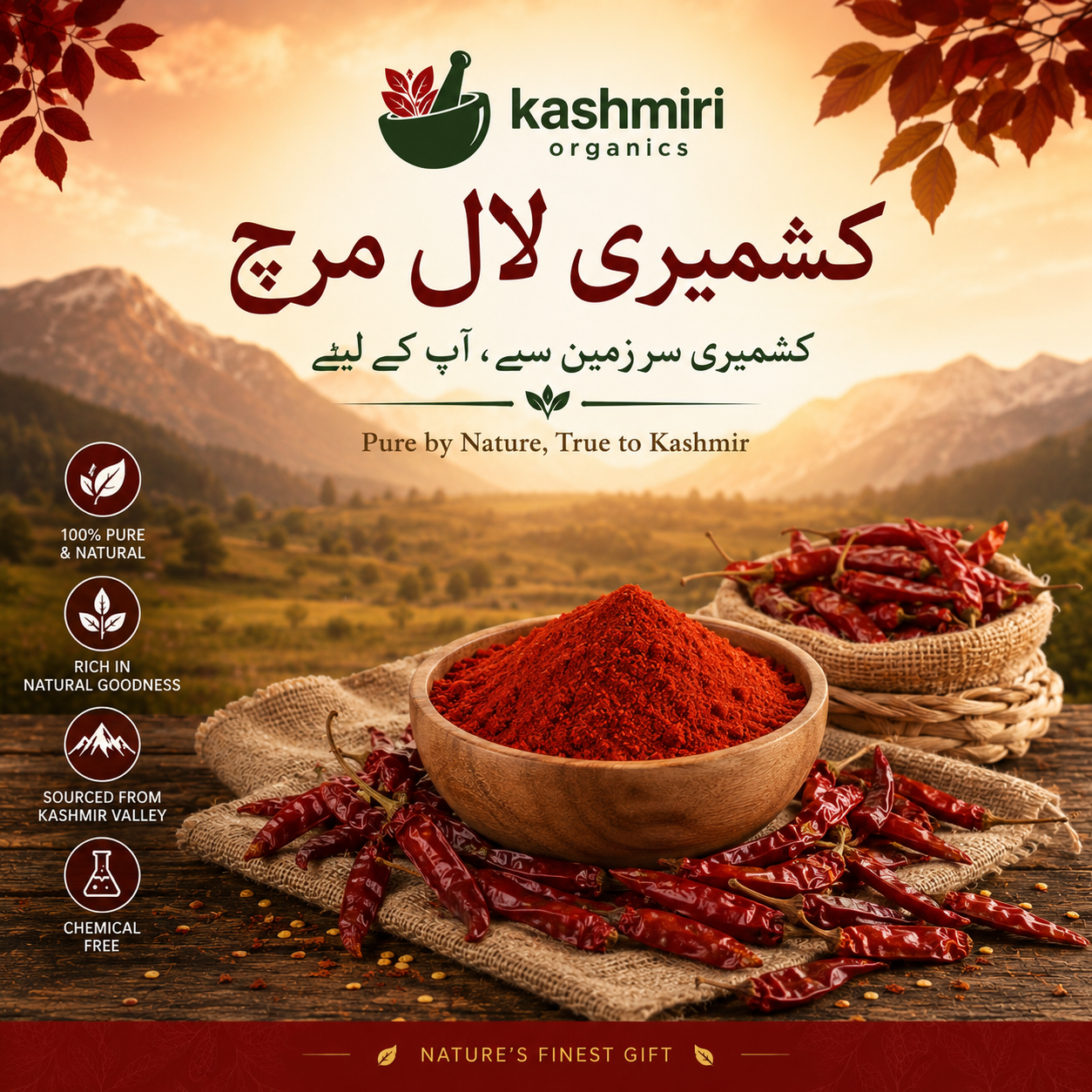 Kashmiri lal  Mirch Powder 250gram=1000