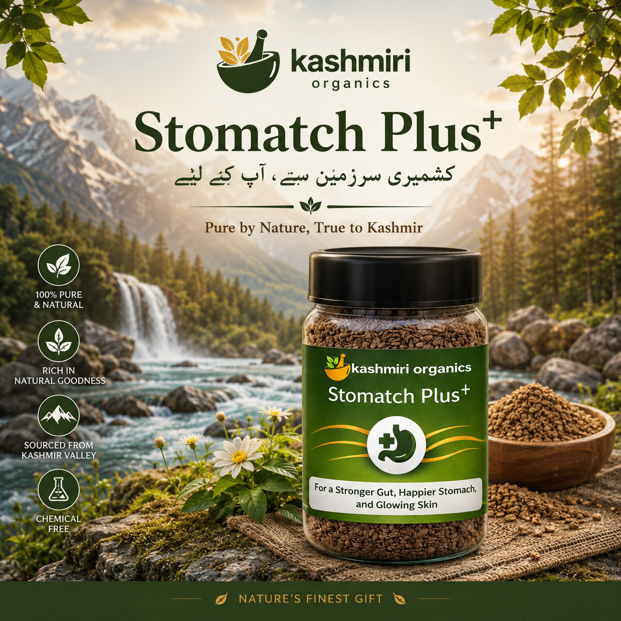 Kashmiri Organics Stomatch Plus – Herbal Digestive & Body Detox mixture (200ml)
