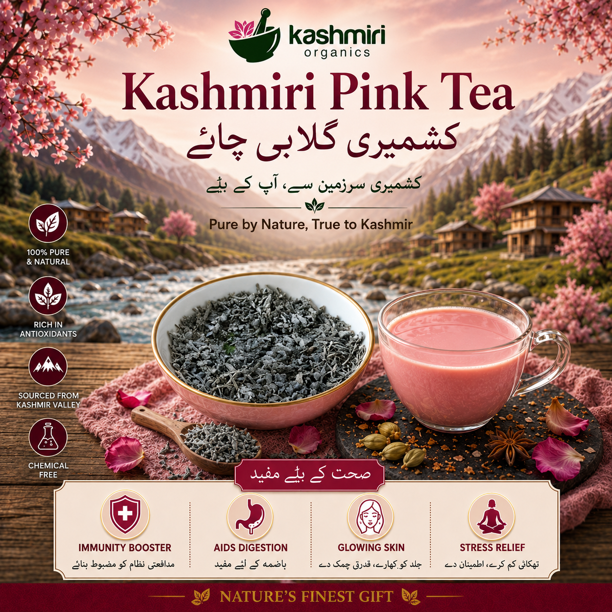 Kashmiri pink tea 250gram=  1100